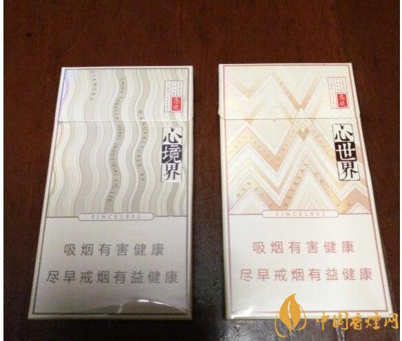 15元細(xì)支煙品牌及價(jià)格表，男士也愛(ài)細(xì)支煙