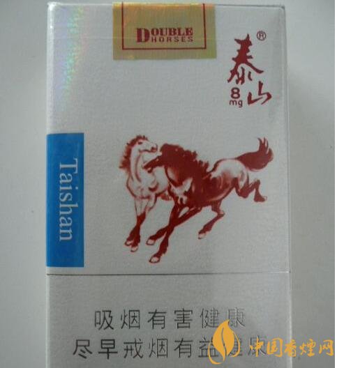 15元細(xì)支煙品牌及價(jià)格表，男士也愛(ài)細(xì)支煙