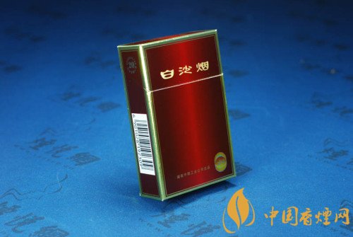 10元左右白沙煙價格表，精品白沙代代相傳