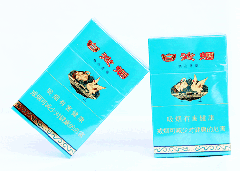 10元左右白沙煙價格表，精品白沙代代相傳