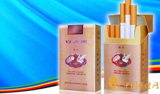 10元左右白沙煙價格表，精品白沙代代相傳