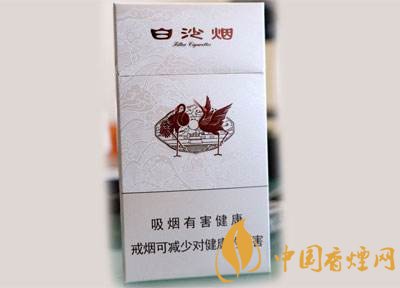 中高檔白沙煙價(jià)格表，白沙和天下最貴