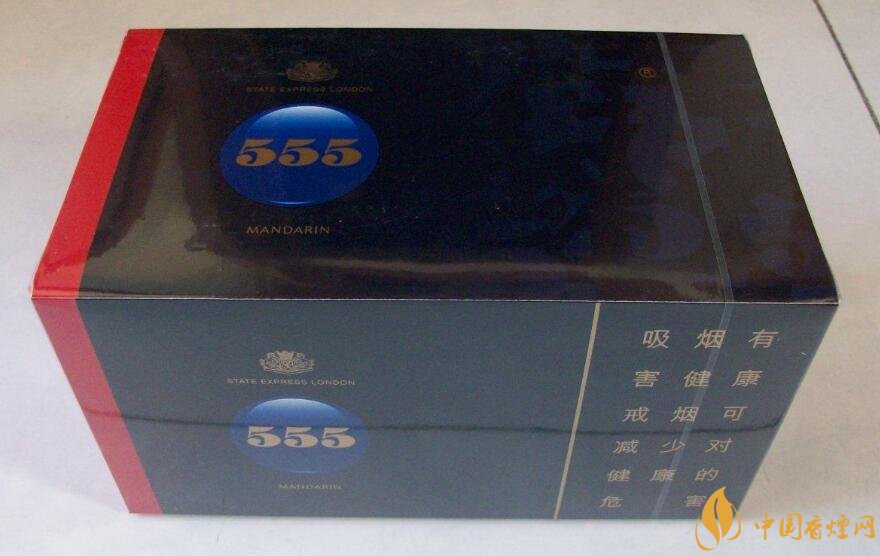 555香煙哪種好抽，555香煙價格表及介紹