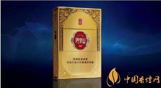 阿里山香煙價(jià)格表，阿里山景泰典藍(lán)最受歡迎