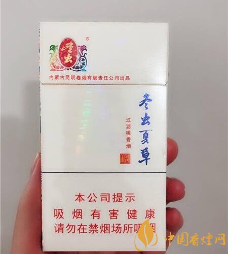 香煙養(yǎng)生是什么梗，哥抽的不是煙是爆珠