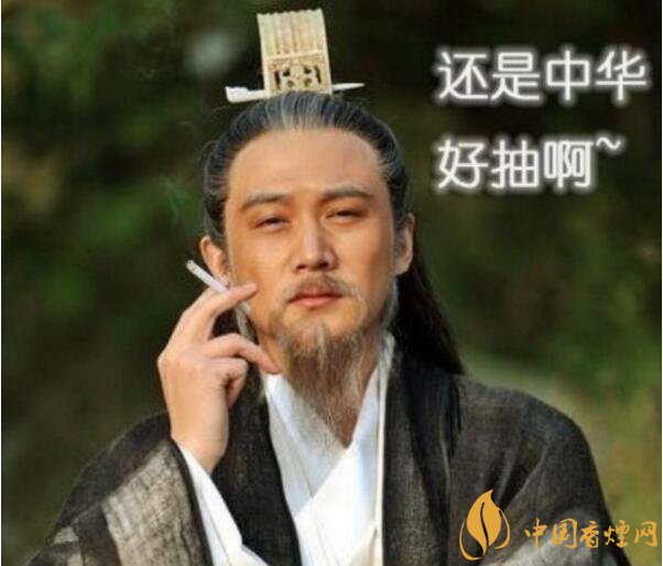 香煙養(yǎng)生是什么梗，哥抽的不是煙是爆珠