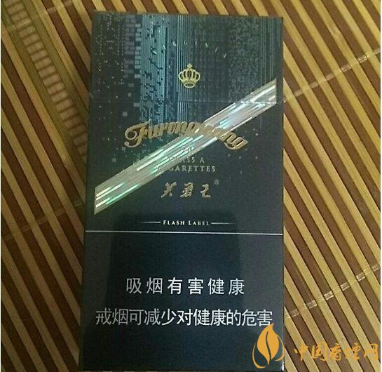 芙蓉王細支香煙有幾種，芙蓉王細支價格表