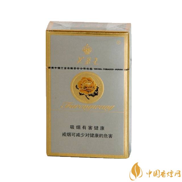 芙蓉王細支香煙有幾種，芙蓉王細支價格表