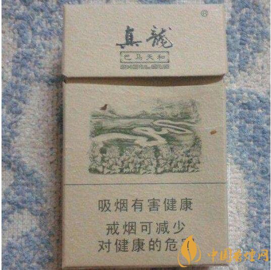 高檔真龍香煙價格表及圖片，真龍盛世天價香煙