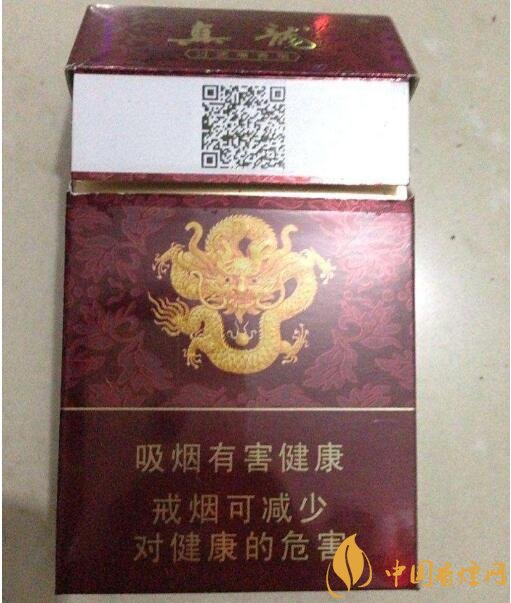 10元左右真龍香煙價格表，真龍(嬌子)價格最低