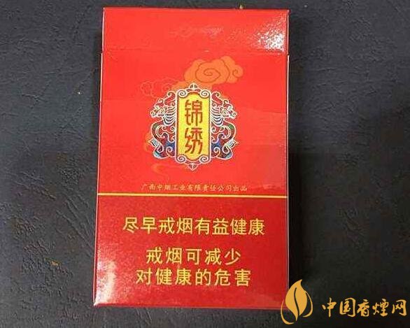 10元左右真龍香煙價格表，真龍(嬌子)價格最低