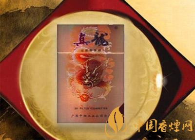 20元左右真龍香煙價格表，高香氣低危害