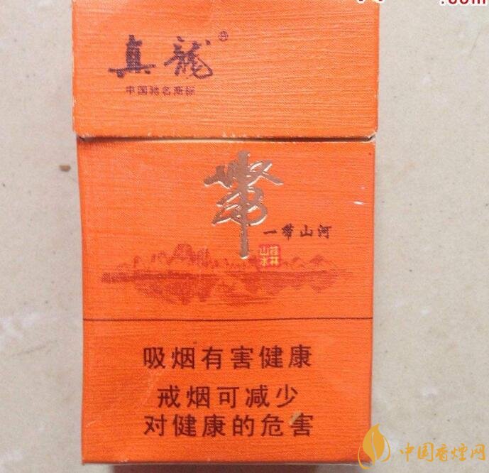 20元左右真龍香煙價格表，高香氣低危害