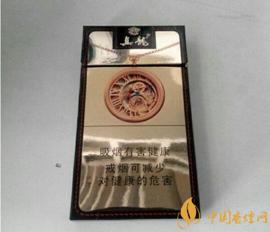 20元左右真龍香煙價格表，高香氣低危害