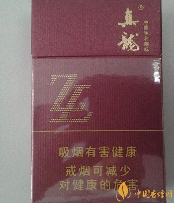 15元左右真龍香煙價(jià)格表，包裝高大山