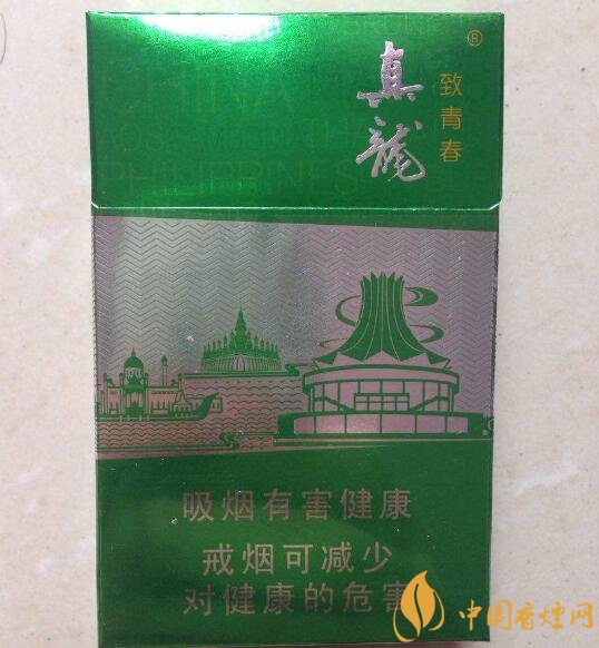 15元左右真龍香煙價(jià)格表，包裝高大山