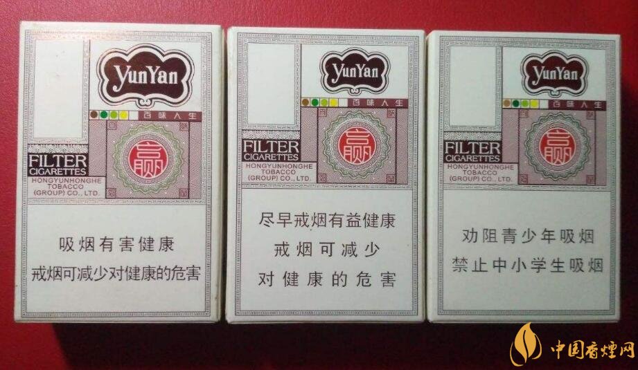 國(guó)產(chǎn)爆珠香煙排行榜，人參爆珠你抽過嗎