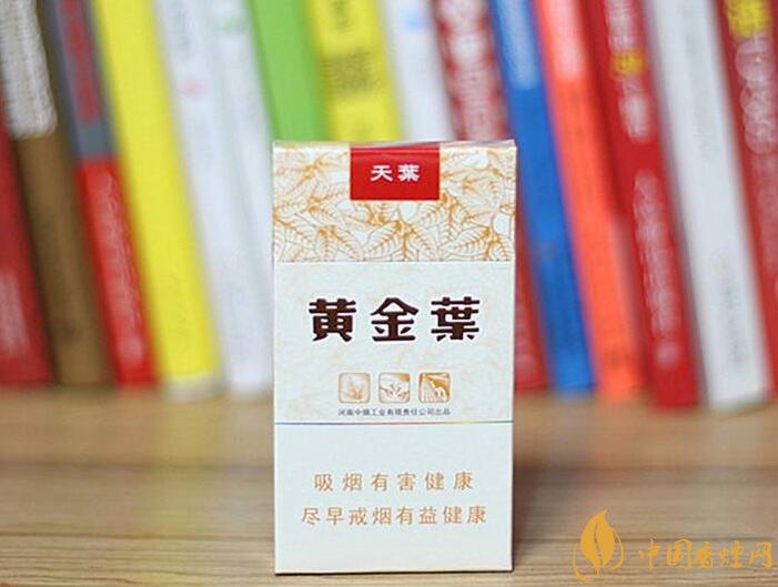 高檔細(xì)支香煙排行榜，過年送禮首選細(xì)支煙