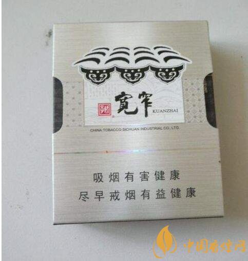 高檔細(xì)支香煙排行榜，過年送禮首選細(xì)支煙