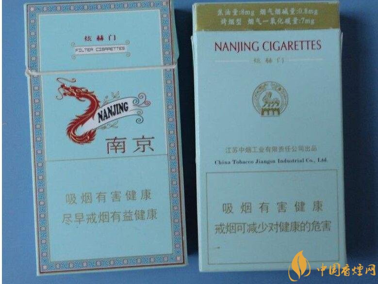 高檔細(xì)支香煙排行榜，過年送禮首選細(xì)支煙