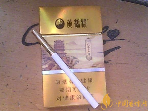 銷量最好細(xì)支香煙排行榜，蘇產(chǎn)細(xì)支煙第一