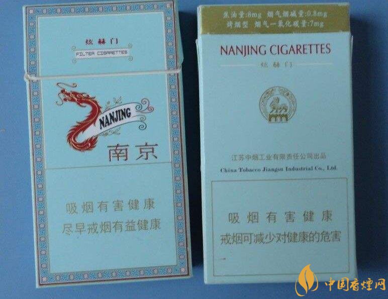 銷量最好細(xì)支香煙排行榜，蘇產(chǎn)細(xì)支煙第一