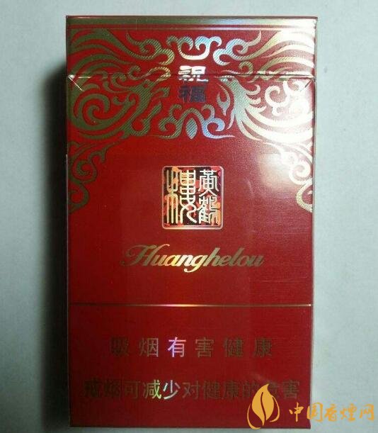 20元檔銷量最好香煙排行榜，天子金突破十萬(wàn)