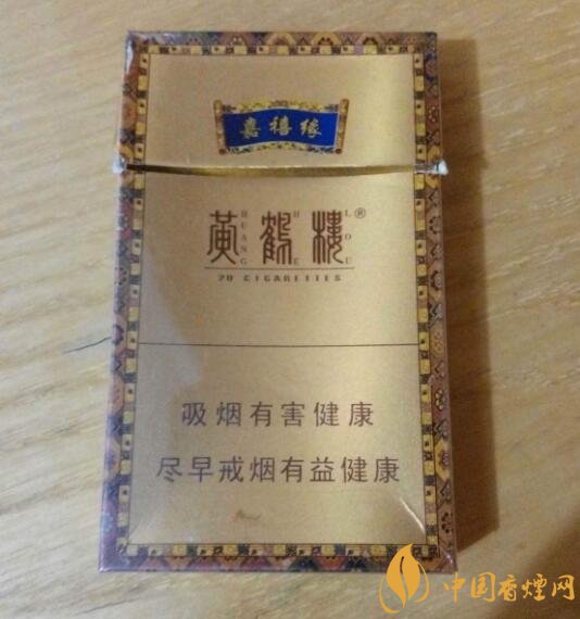 20元檔銷量最好香煙排行榜，天子金突破十萬(wàn)