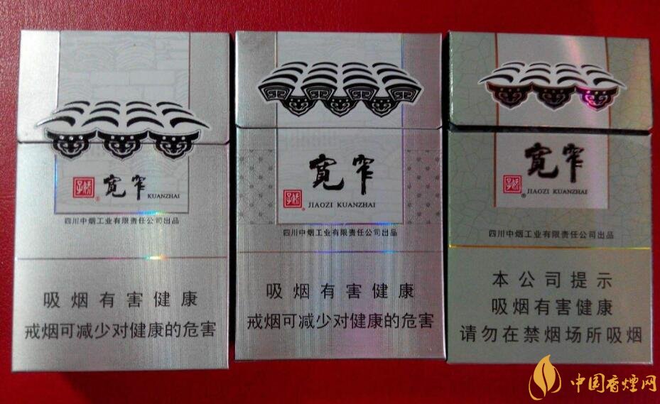 最貴的女士香煙排行榜，女士香煙偏向低焦