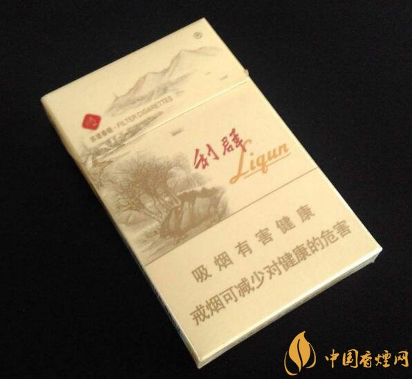 最貴的女士香煙排行榜，女士香煙偏向低焦