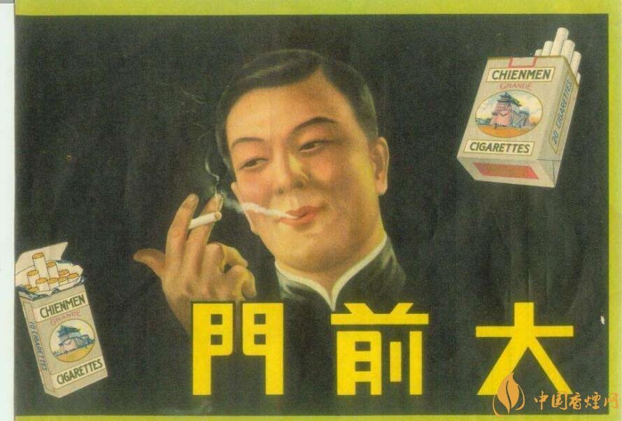 歷史最悠久香煙品牌排行榜，萬(wàn)寶路成立116年