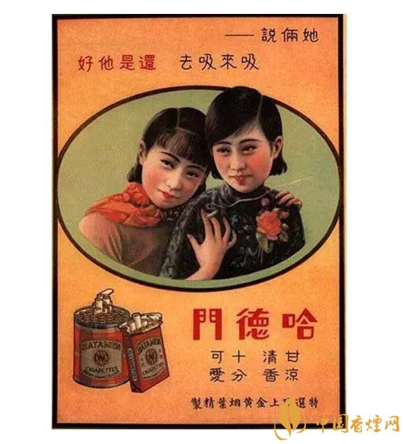 歷史最悠久香煙品牌排行榜，萬(wàn)寶路成立116年