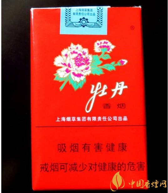 中國出口香煙排行榜，中華玉溪備受青睞