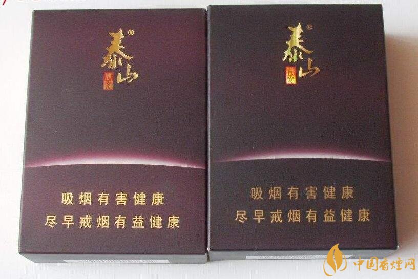 高端香煙排行榜，非賣香煙有市無價(jià)