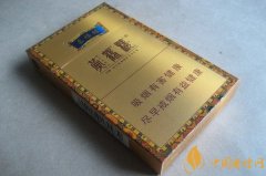 高端香煙排行榜非賣香煙有市無(wú)價(jià)