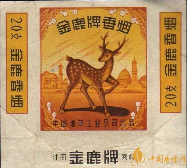 上海煙草集團(tuán)旗下香煙有哪些，生產(chǎn)特供香煙