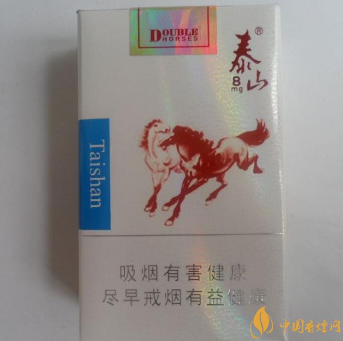 銷量最好國產(chǎn)混合型香煙排行榜，中南海第一