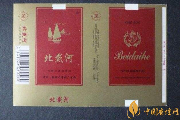 銷量最好國產(chǎn)混合型香煙排行榜，中南海第一