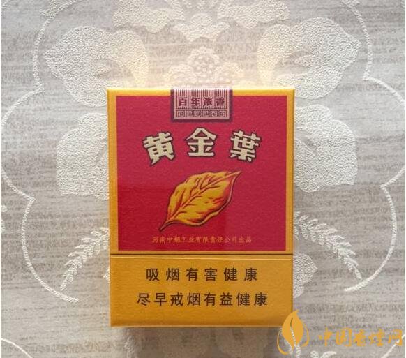 最受歡迎全開式香煙排行榜，高端大氣上檔次