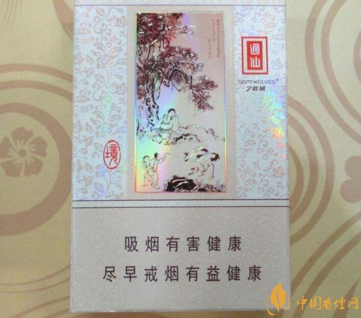 最受歡迎全開式香煙排行榜，高端大氣上檔次