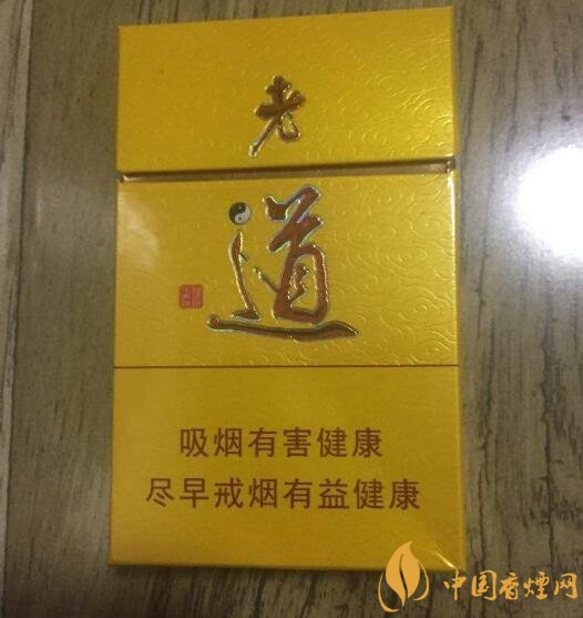 佛系香煙,道系香煙,儒系香煙，你抽過哪一種