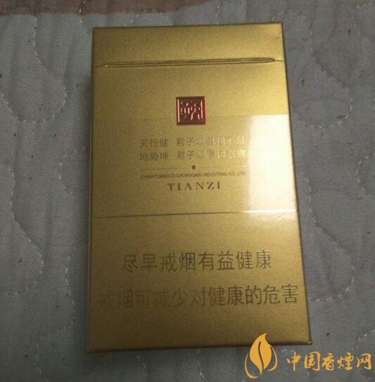 佛系香煙,道系香煙,儒系香煙，你抽過哪一種