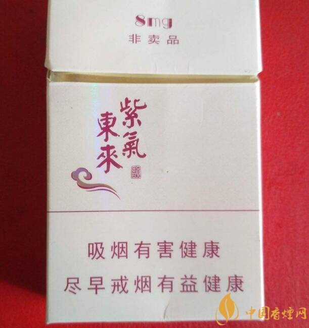 佛系香煙,道系香煙,儒系香煙，你抽過哪一種