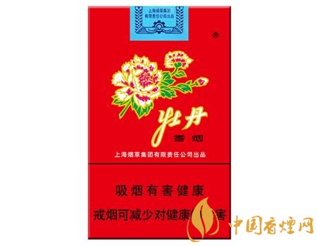 性價比最高香煙排行榜，中華煙光環(huán)值多少錢
