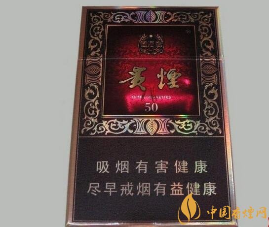 國產(chǎn)fb煙排行榜，fb煙是什么意思