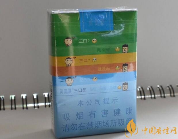 國(guó)產(chǎn)短支香煙銷量排行榜，一寸短一寸險(xiǎn)