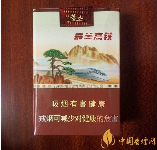 國(guó)產(chǎn)短支香煙銷量排行榜，一寸短一寸險(xiǎn)