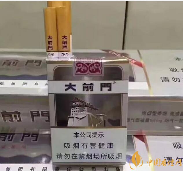 15元左右短支香煙排行榜，顏值和口感并存