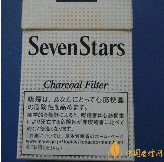 最好抽的外煙排行榜，銷量最好外煙品牌