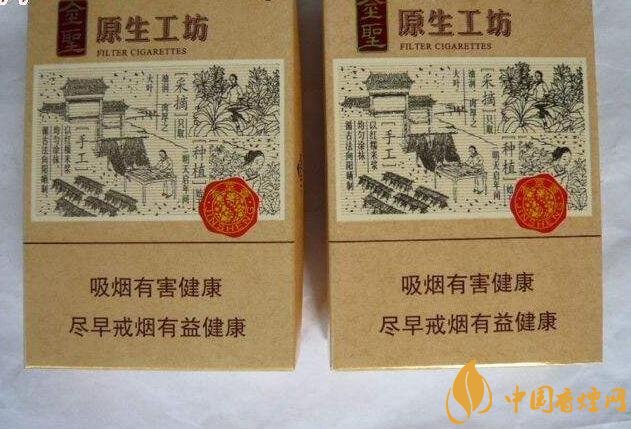 過年待客買什么香煙好，中華撐場面軟云看內(nèi)在